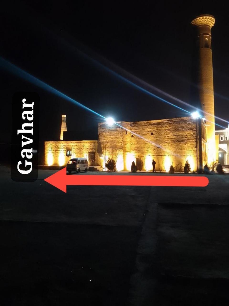 Hotel Gavhar House Chiwa Zewnętrze zdjęcie