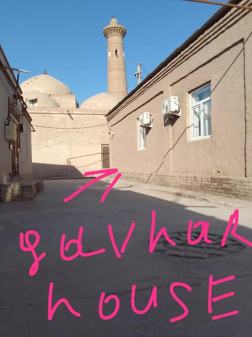 Hotel Gavhar House Chiwa Zewnętrze zdjęcie
